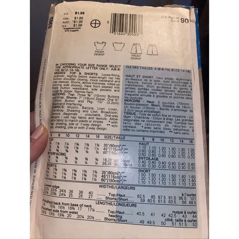 Vintage Butterick See & Sew Pattern 5302 Misses Top Shorts Size 6-10 Uncut